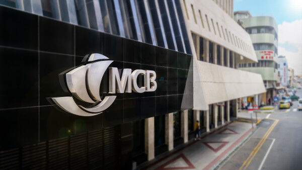 African Development Bank Approves $147 Million in Subordinated Debt to the Mauritius Commercial Bank to Bolster Capital Base and Drive Loan Portfolio Growth
