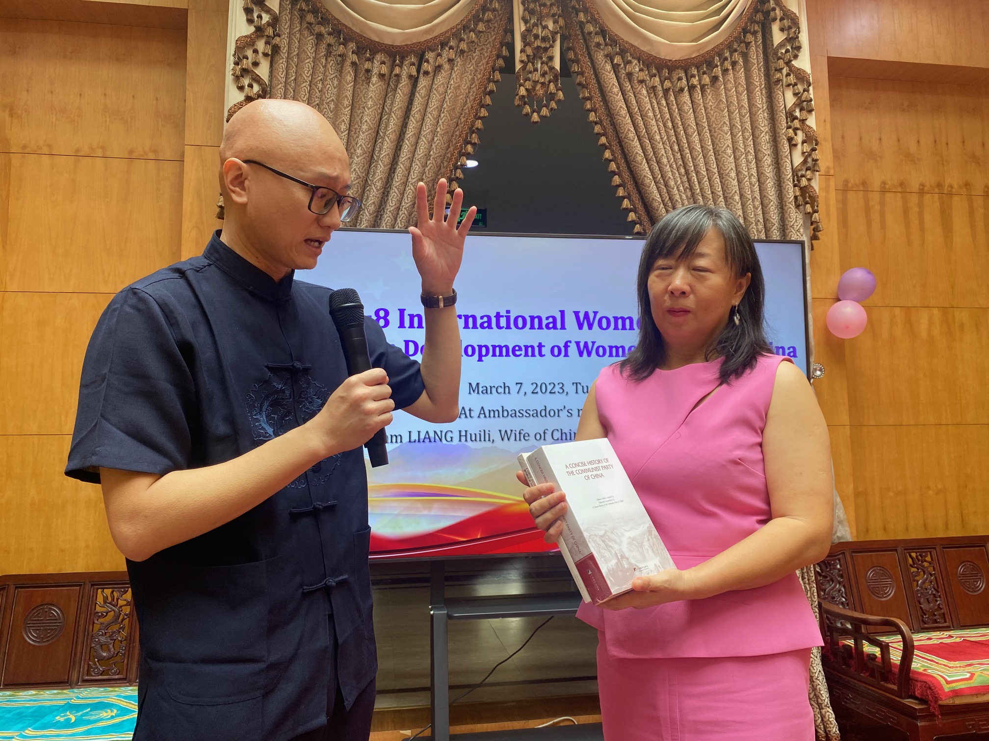 IWD from China