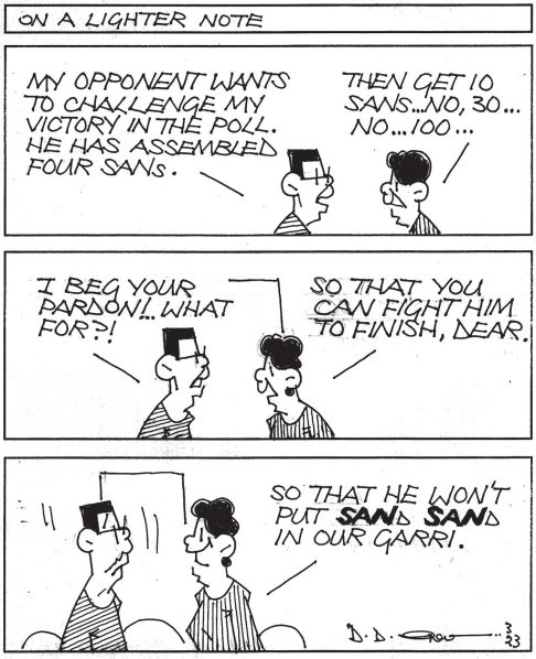 SUN-CARTOON