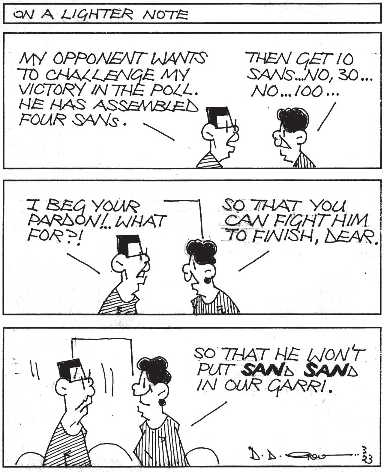 SUN-CARTOON