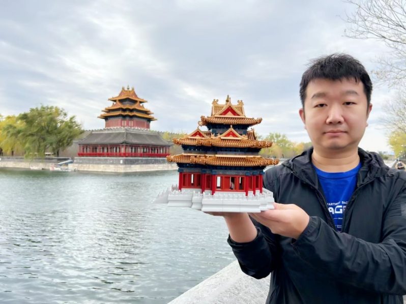 Chief Executive Officer of Beijing Aiqi Technology Yang Zhang