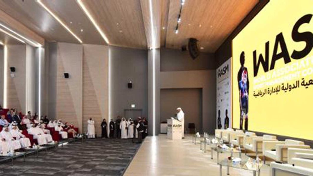 جامعة-حمد-بن-خليفة-وجامعة-قطر-تستضيفان-المؤتمر-الرابع-للجمعية-الدولية-للإدارة-الرياضية_thumb_320