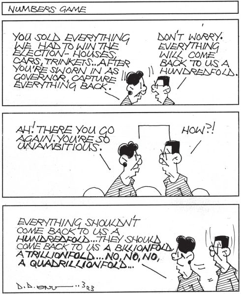 EDITORIAL-SUN-CART-02-04-23