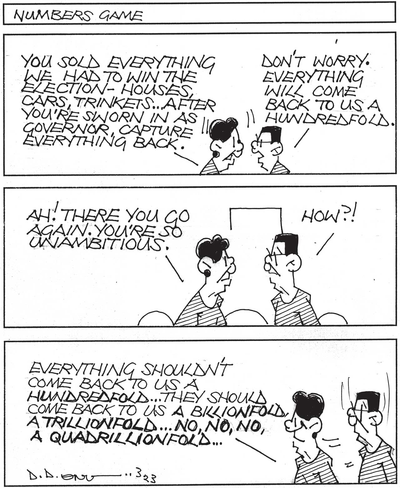 EDITORIAL-SUN-CART-02-04-23