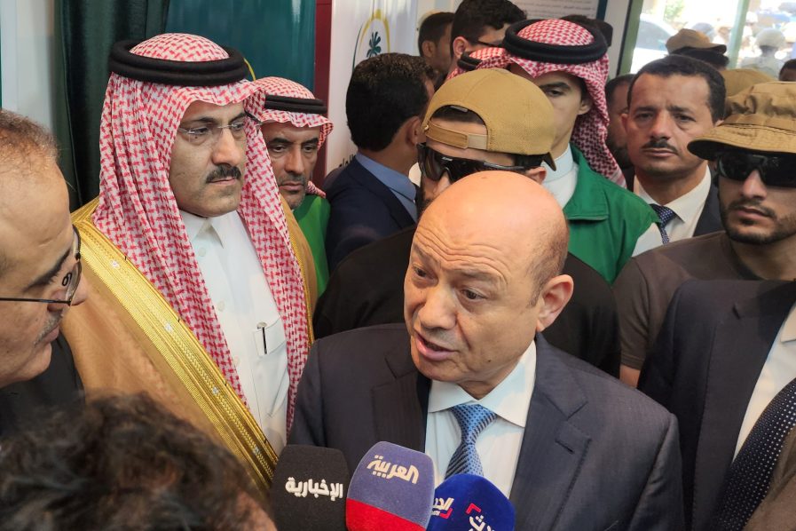 YEMEN-SAUDI