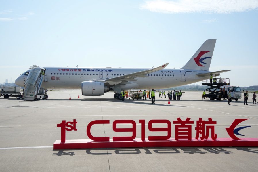CHINA-AVIATION