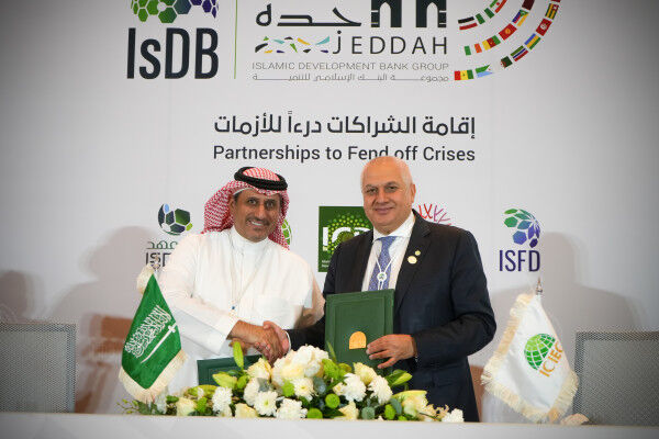 Islamic Corporation for the Insurance of Investment and Export Credit (ICIEC) Signs a US$15m Documentary Credit Insurance Policy Agreement with Saudi National Bank for LC Confirmations to Issuing Banks in Saudi and ICIEC Member States