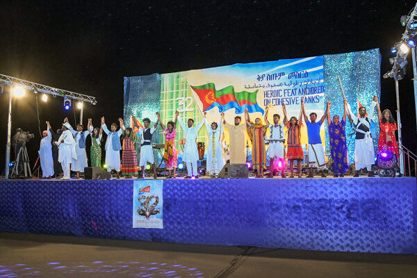 Eritrea: Cultural programs in connection with 32nd Independence Day anniversary