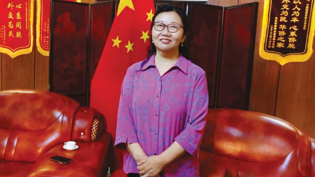 Yuqing