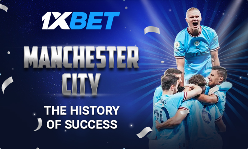 Man-City-1xbet