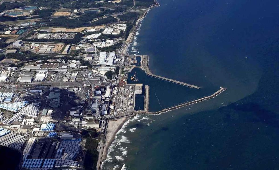 Fukushima discharge