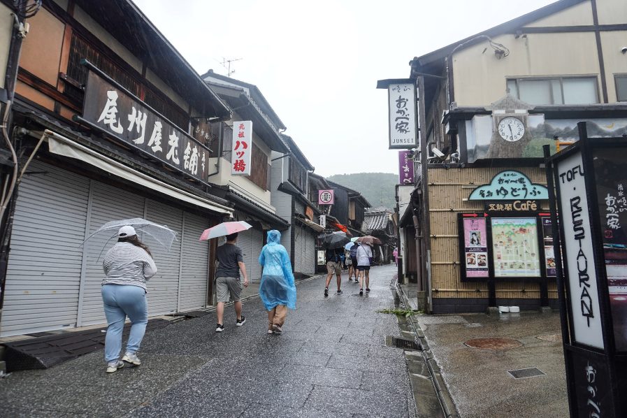 JAPAN-WEATHER-TYPHOON