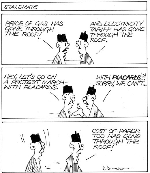 WED. CARTOON 16-8-23