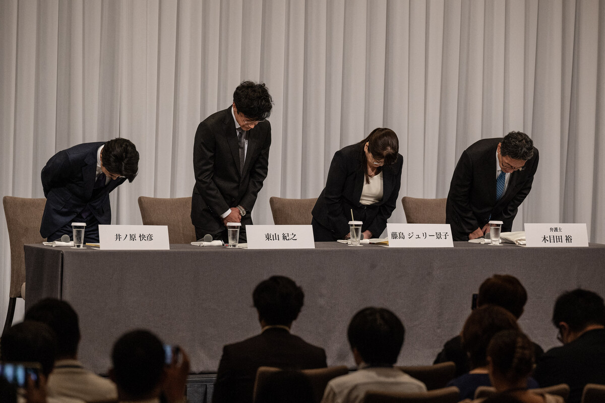FILES-JAPAN-ENTERTAINMENT-SOCIETY-ASSAULT