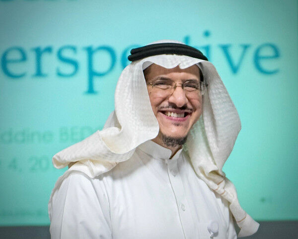 Bahrain Institute of Banking and Finance (BIBF) and Islamic Development Bank Institute (IsDBI) Join Forces to Enhance Global Islamic Finance Expertise