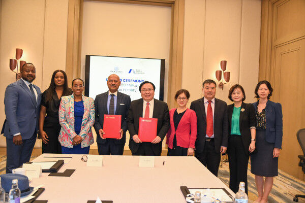 Africa Finance Corporation (AFC) secures US$300 Million Loan from the Export-Import Bank of China to boost trade finance in Africa