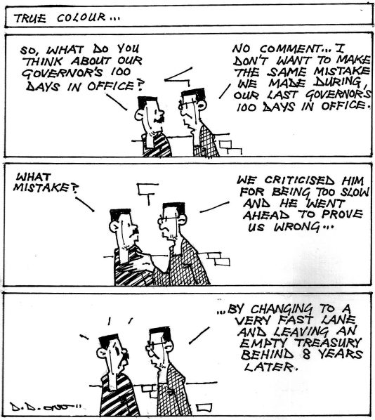 SUNDAY CARTOON 24-09-2023