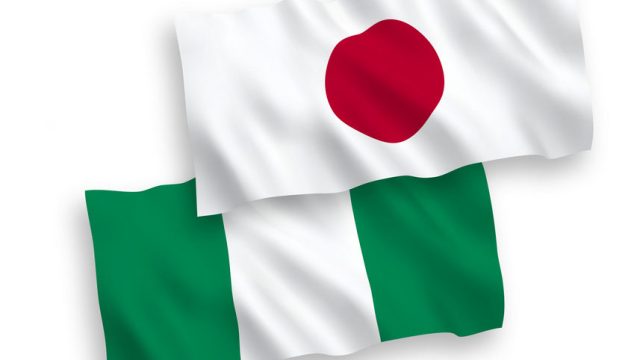 Flags of Japan and Nigeria on a white background