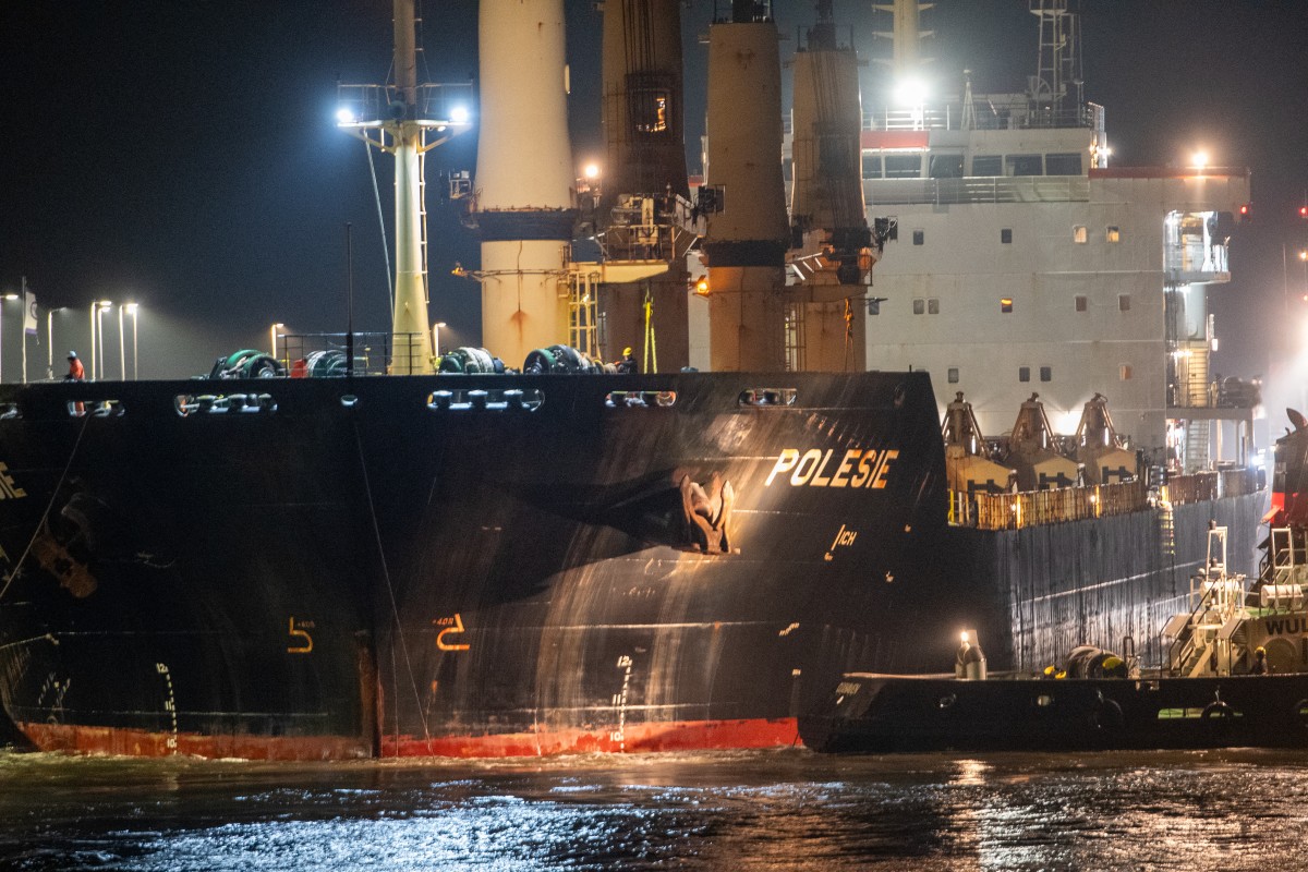 GERMANY-ACCIDENT-TRANSPORT-MARITIME