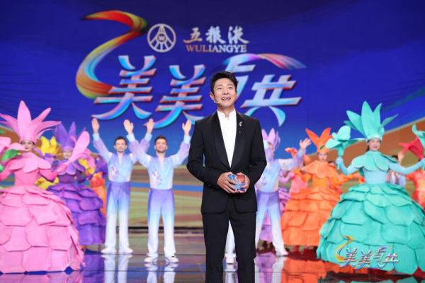 The Beauty of Shared Arts Premieres on CCTV-1, Telling Stories of Exchange and Mutual Learning Under the Belt and Road Initiative (BRI)