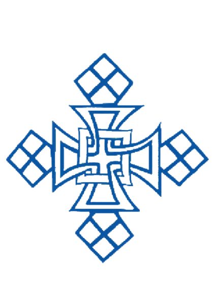 The Catholic Bishops’ Conference of Ethiopia expressed condolences to those who lost their lives in war in Tigray