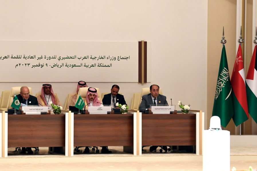 SAUDI-ARAB-OIC-ISRAEL-PALESTINIAN-CONFLICT