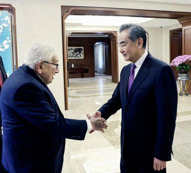 FILES-US-DIPLOMACY-KISSINGER