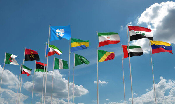 Oil Market Predictions and What They Mean for Africa (By NJ Ayuk)