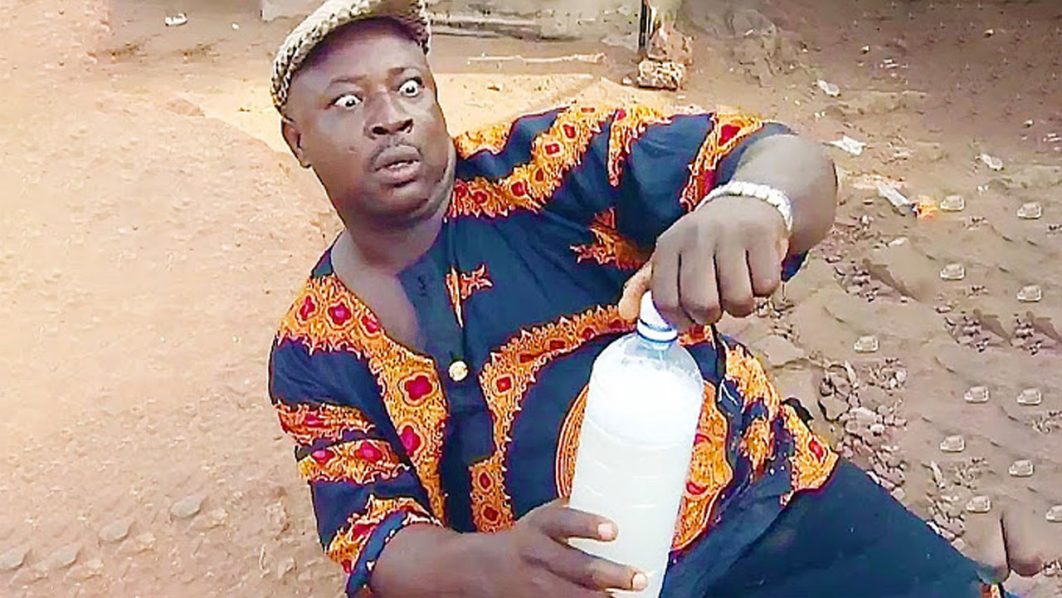 Amaechi Muonagor