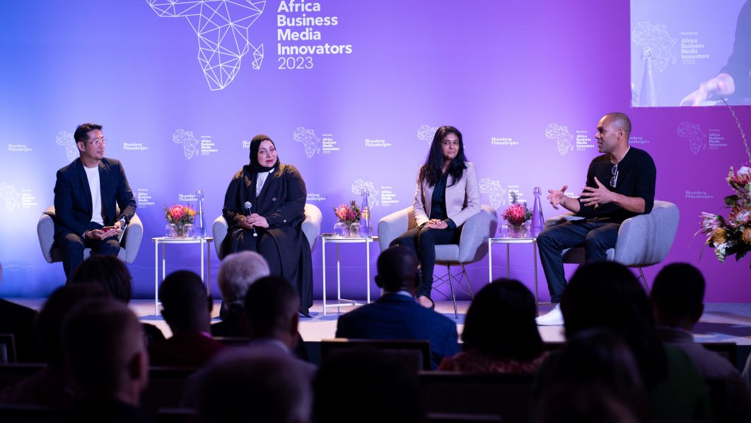 Panelists in discussion at ABMI23