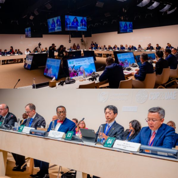 Conference of the Parties (COP28): International support grows for channeling the International Monetary Fund (IMF) Special Drawing Rights through multilateral development banks