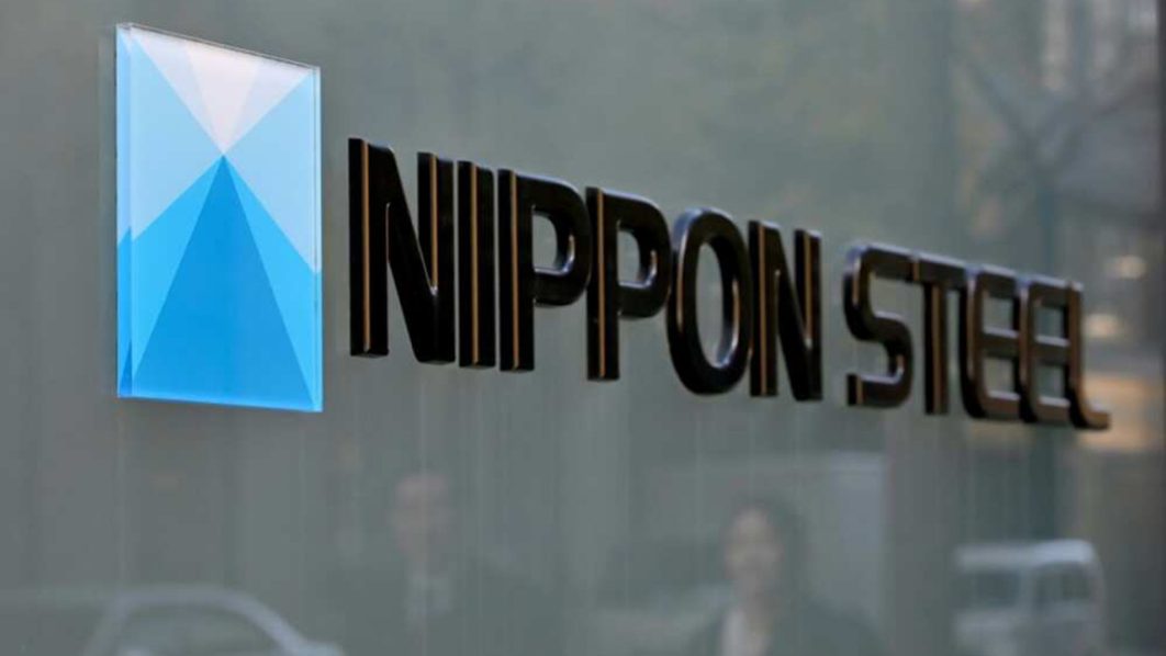 Nippon Steel
