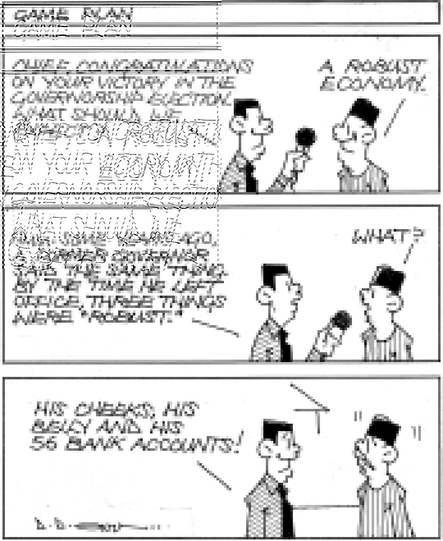 THURS CARTOON 7-12-23(1)