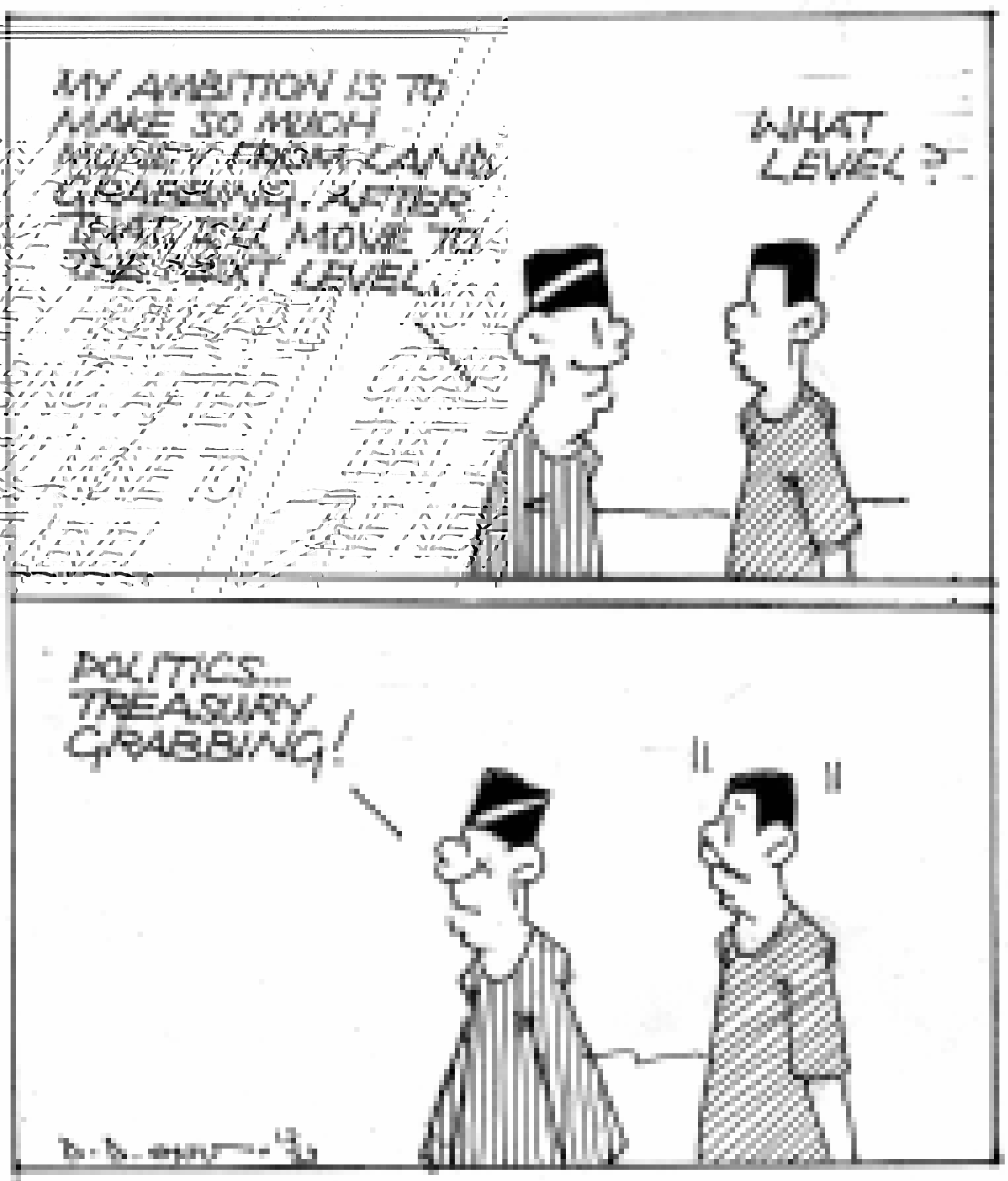 WED CARTOON 13-12-23