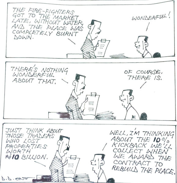CARTOON