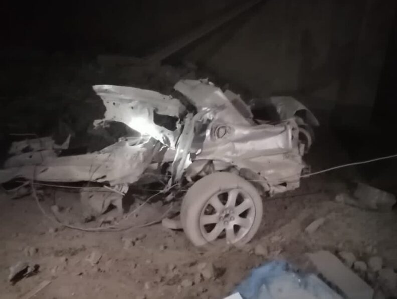 Ibadan explosion