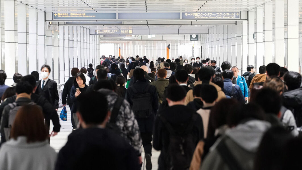 JAPAN-ECONOMY