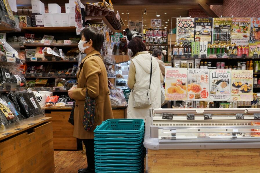 JAPAN-INFLATION