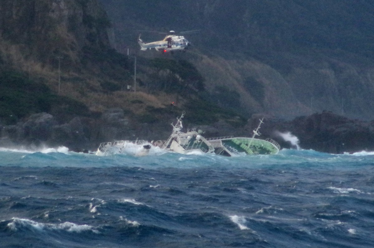 JAPAN-MARITIME-ACCIDENT