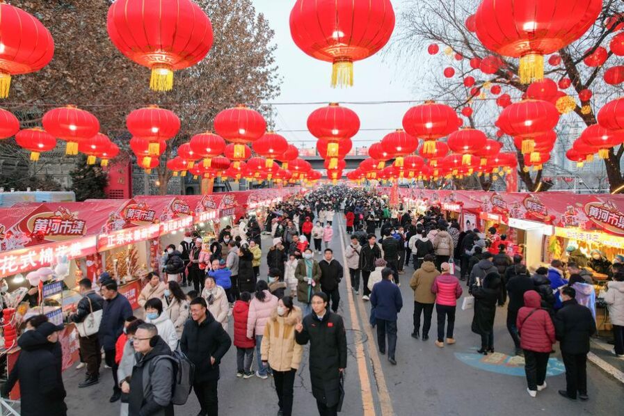 CHINA-GANSU-LANZHOU-SPRING FESTIVAL-FAIR (CN)