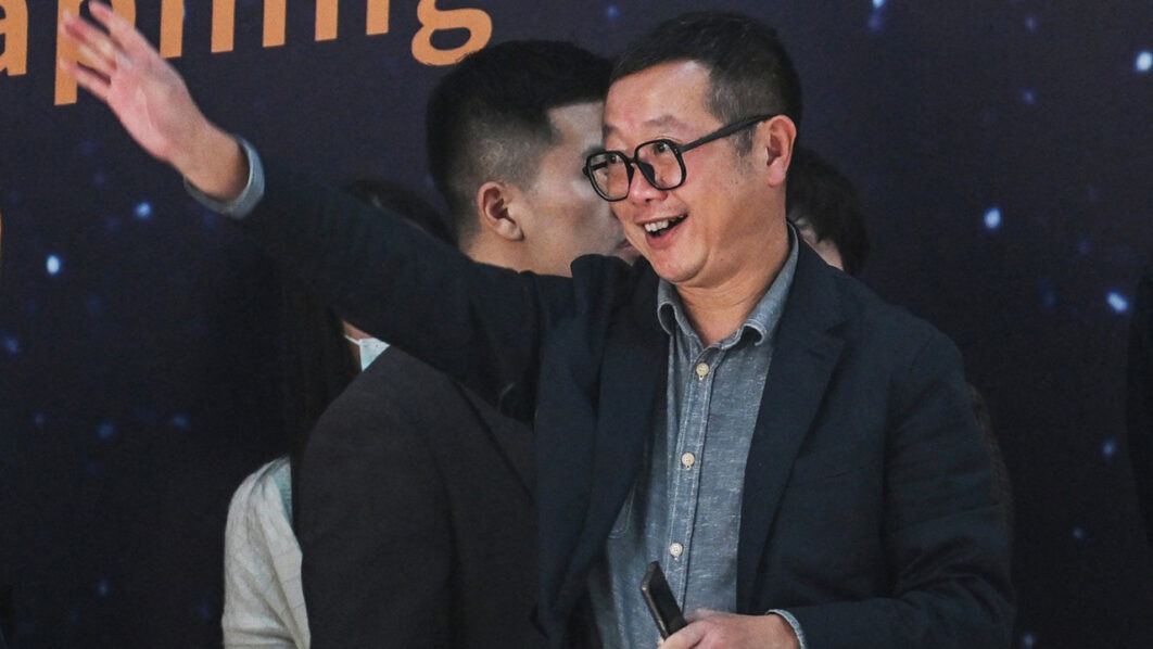 FILES-CHINA-ENTERTAINMENT-STREAMING-SCIFI