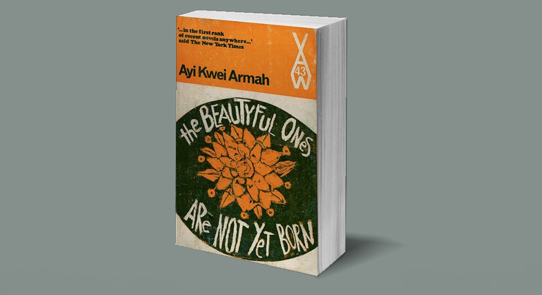 The beautyful ones are not yet born