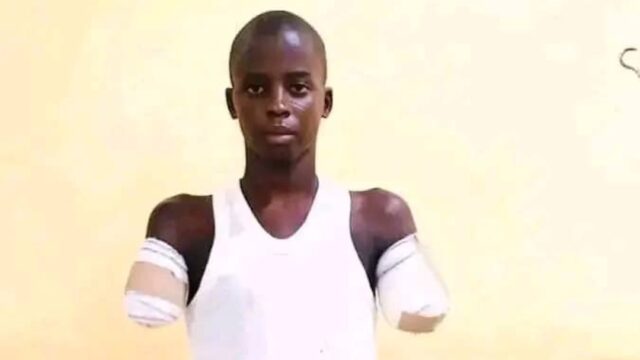 Adamu Mohammed