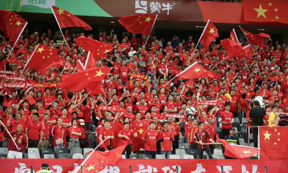 Chinese football