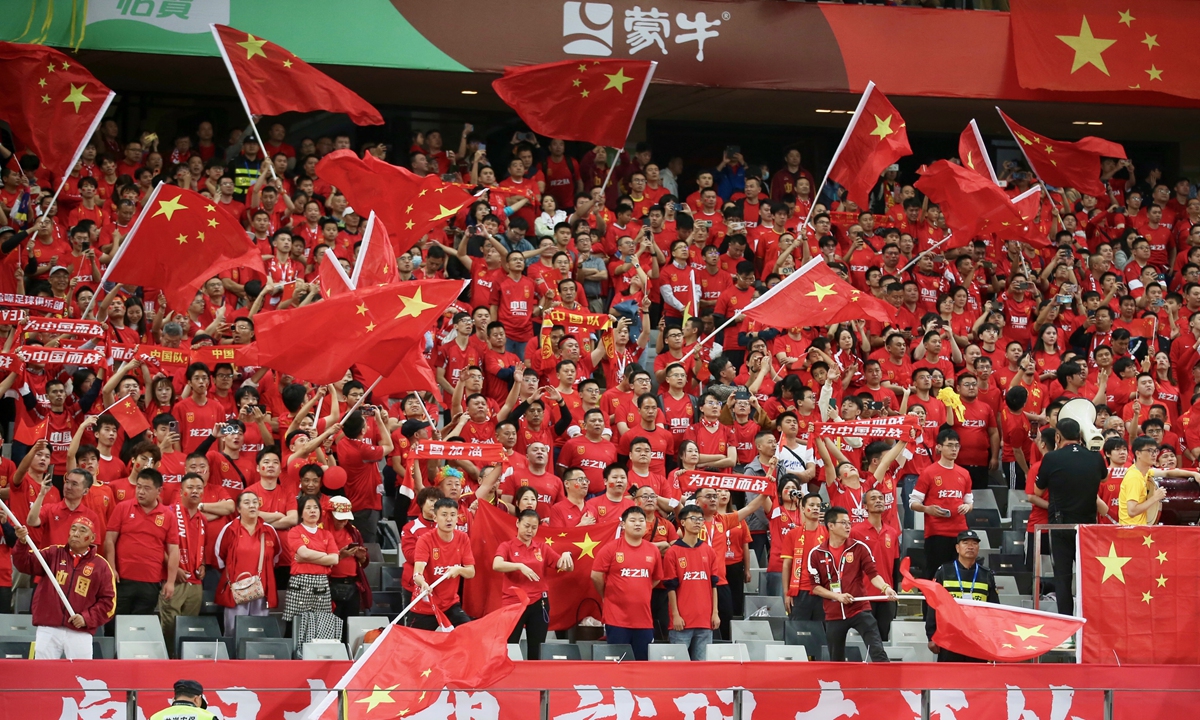 Chinese football