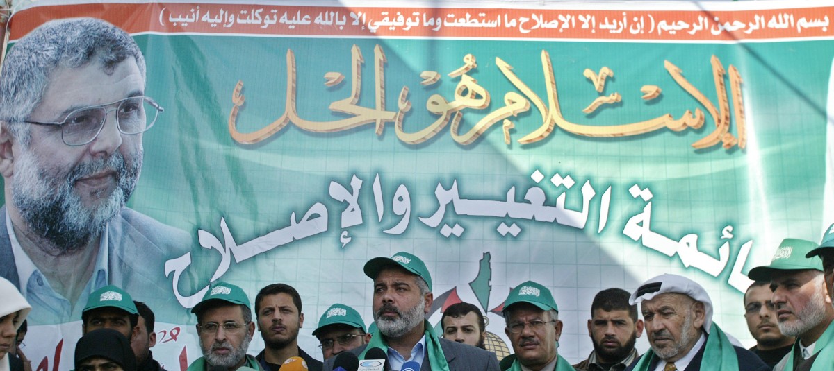 FILES-PALESTINIAN-ISRAEL-CONFLICT-HAMAS