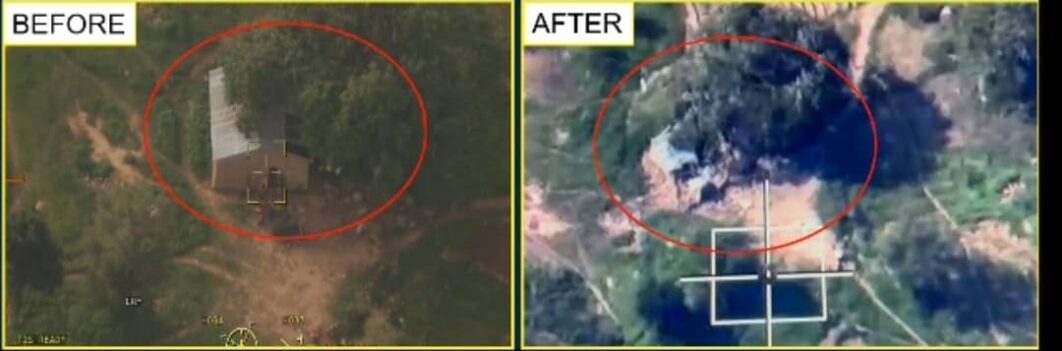 IED-FACTORY-DESTROYED