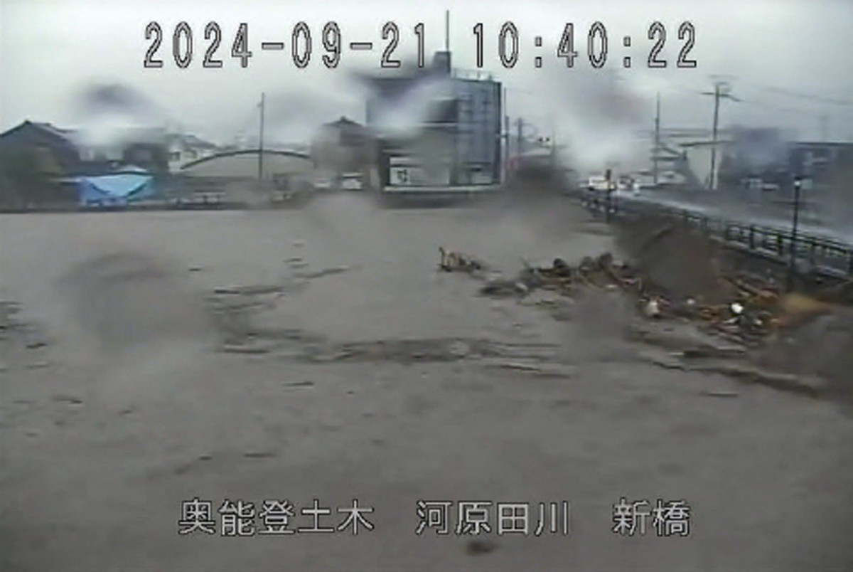 JAPAN-WEATHER-FLOOD