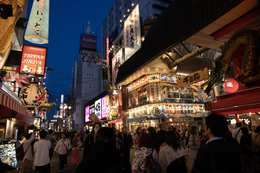 Japan