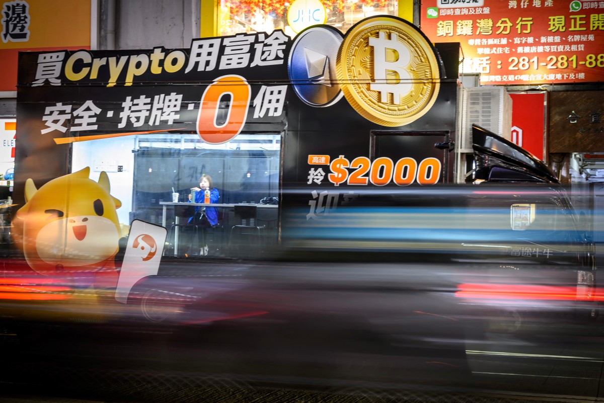 FILES-HONG KONG-CHINA-CRYPTOCURRENCY-BITCOIN